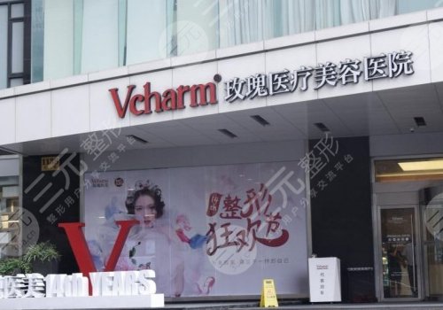 上海鼻子整形医院排名有哪些？