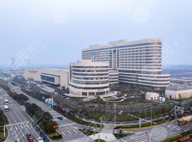 宁波市杭州湾医院美容皮肤科