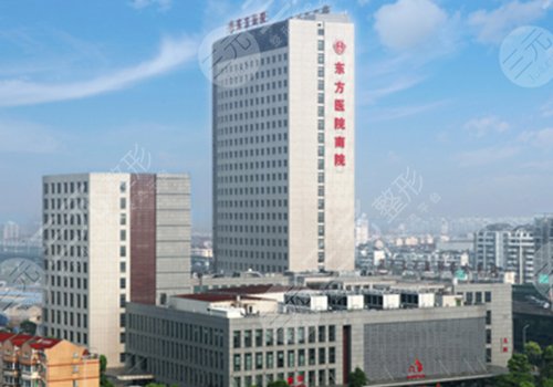 上海做隆胸公立医院哪里果好?