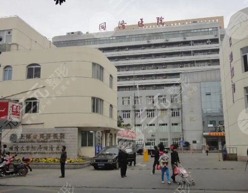上海头发种植哪个医院正规?
