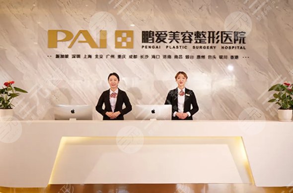 上海热玛吉官方认证授权的机构哪家正规