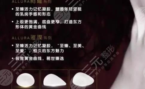 傲诺拉璀璨250cc