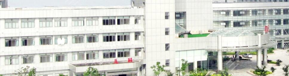 扬州大学附属医院