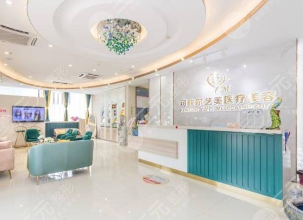 广州整形医院排名前三的