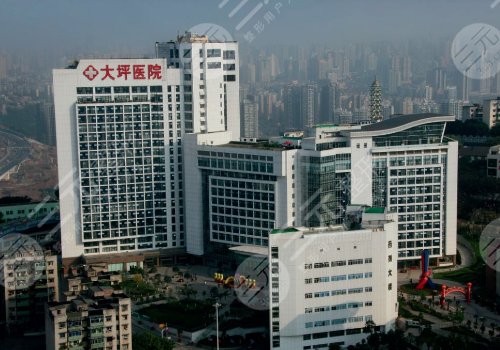 大坪医院整形美容科