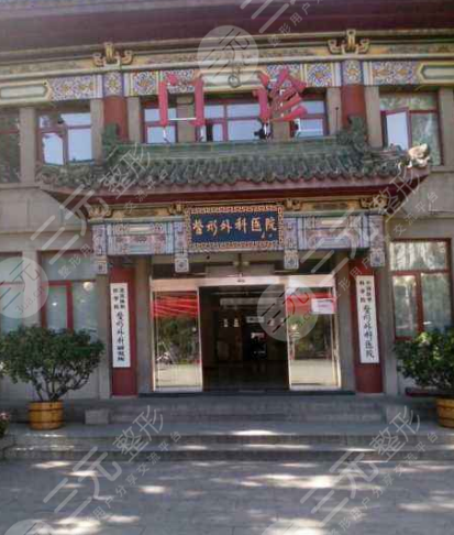 北京哪里美容好?北京美容整形医院排名前十有哪些?