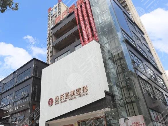 曲靖整形医院排名