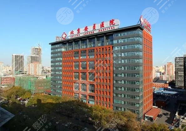 北京双眼皮修复三甲公立医院