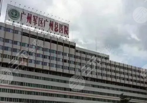 广州耳朵畸形手术哪家医院好？耳部矫正整形公立医院有哪些？