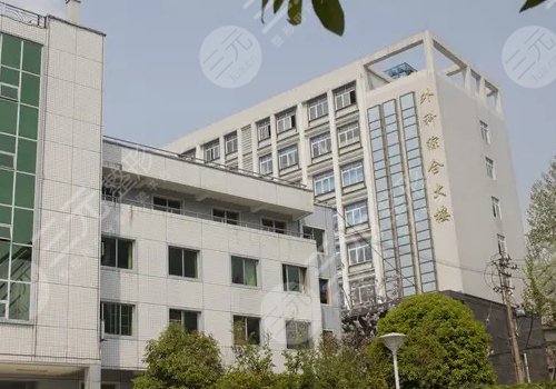 贵阳花溪区比较好的牙科医院介绍:贵阳市花溪区人民医院口腔科