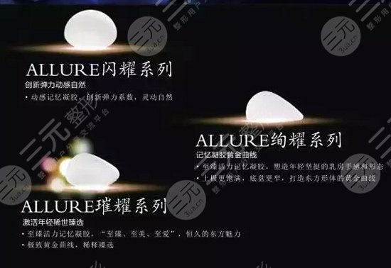 傲诺拉隆胸多久会软？臻品假体，期待ta的绵软手感？科普介绍~