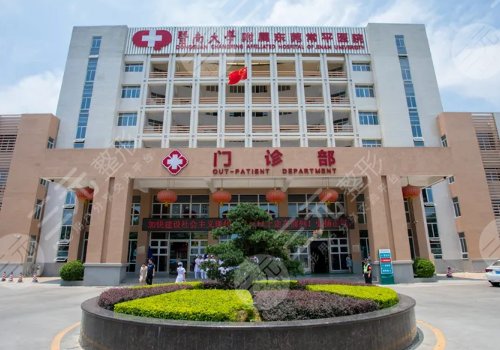东莞市东部中心医院整形科