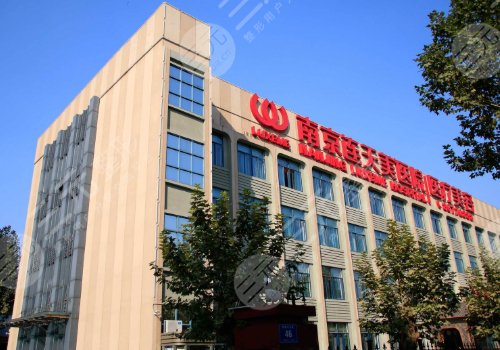 南京抽脂比较好的医院介绍：南京连天美美容医院