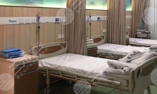 乐山怡冉美医疗美容诊所