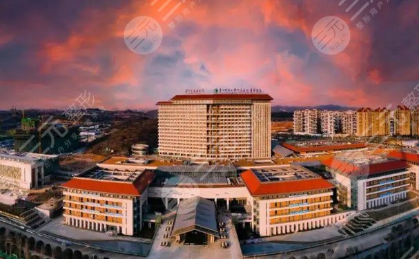 贵阳医院植发医院有:贵州医科大学附属医院烧伤整形外科