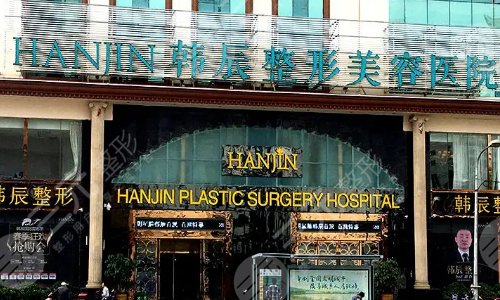 昆明整形医院排名前三哪个好?