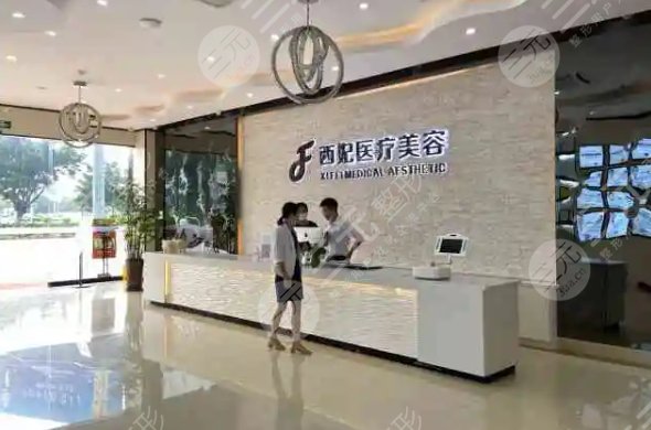 东莞整形医院排名前三有哪些