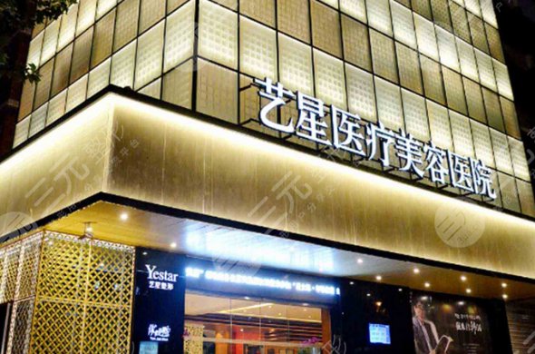 昆明整形医院排名前三有哪些?