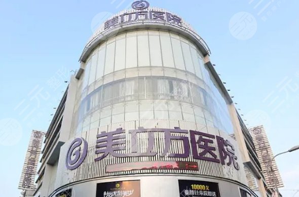 昆明整形医院排名前三的私立整形:昆明美立方医疗美容医院