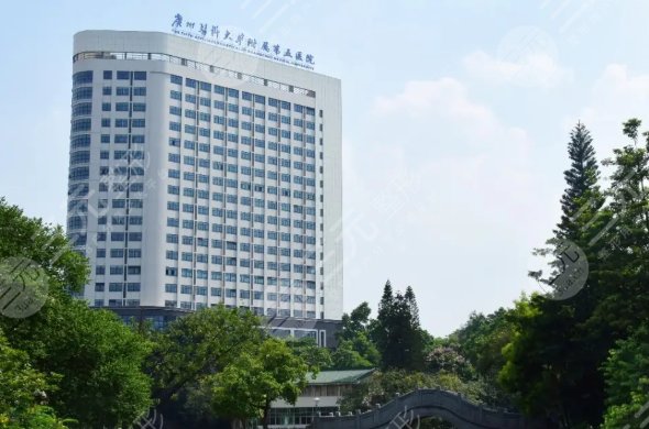 广州医美三甲医院：广州医科大学附属第五医院整形外科