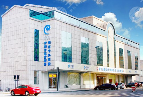 天津哪家整容医院技术比较好?