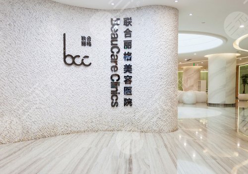 上海胸部整形医院哪家好又便宜?
