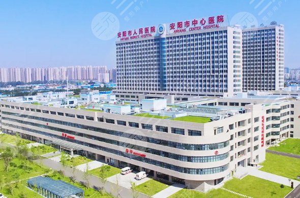 安阳割双眼皮哪个医院好?做双眼皮三甲医院有哪些?