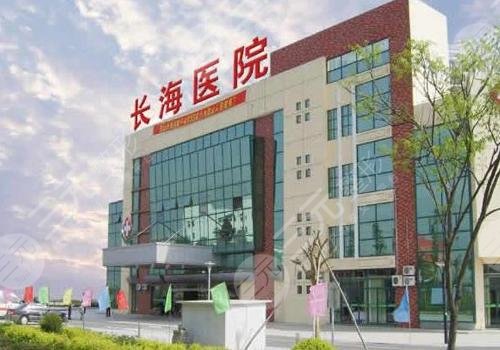 上海哪家医院做削骨手术好?公立整形哪家好?