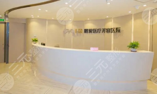 全国隆胸手术整形医院哪里做得好？丰胸整形机构哪家好？