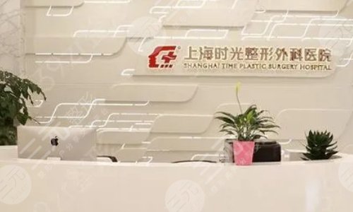 全国隆胸手术整形医院哪里做得好？丰胸整形机构哪家好？