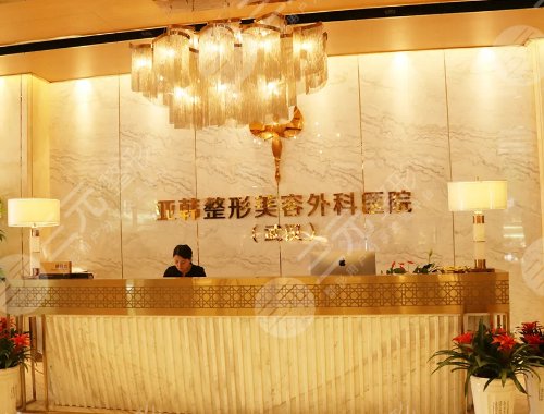 武汉整形医院排名前三哪家好?
