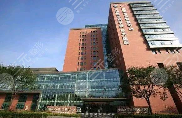 东部战区总医院秦淮医疗区整形科