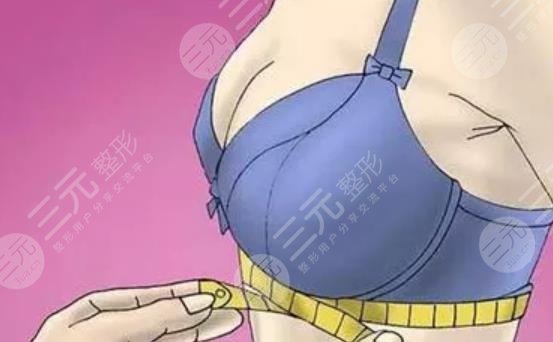 隆胸