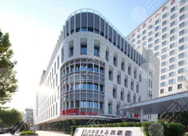 艺星整形前沿动态：重塑美与健康的完美结合