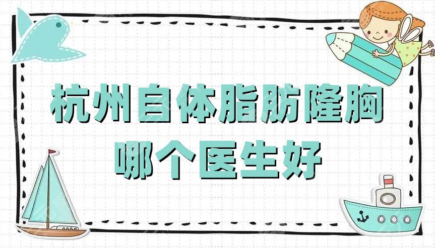 西安唐延海涛口腔医院