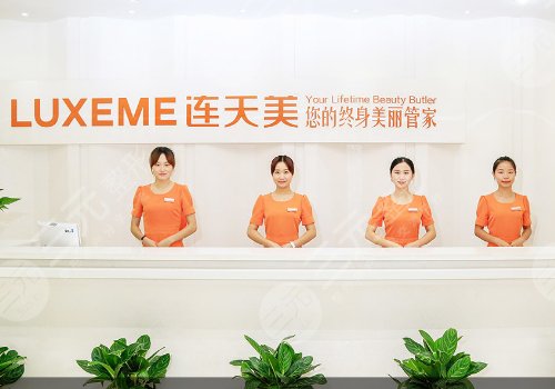 南京好的整形医院有:南京连天美美容医院