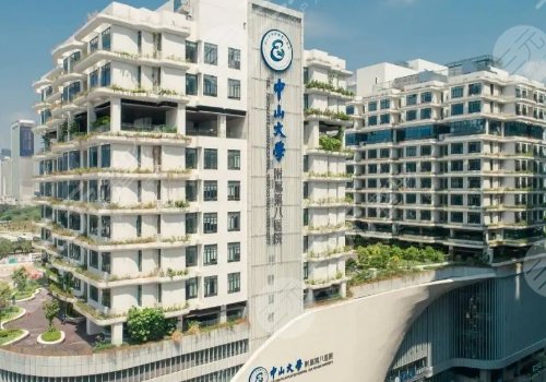 深圳整形比较好的医院整形科有:中山大学附属第八医院整形外科