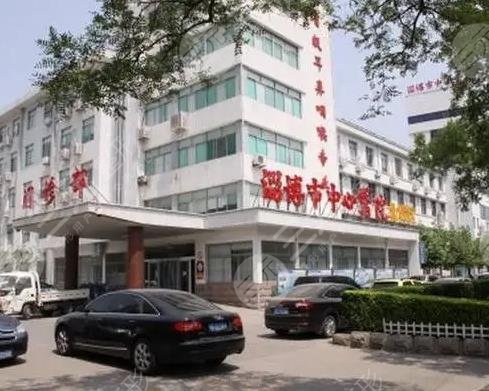 淄博中心医院环境图