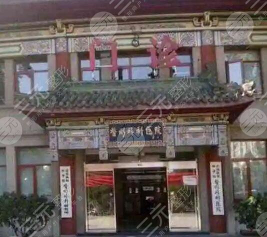 北京八大处整形鼻子,挂谁的号?侯典举和周栩都是鼻整形重磅级大咖,放心选!