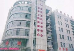 蚌埠三院牙齿矫正多少钱？技术怎么样？哪个医生好？附价格表