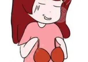 法芮娅丰胸