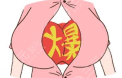 法芮娅ms