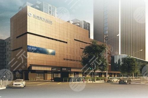 深圳整形医院比较好的介绍：深圳阳光医疗美容医院