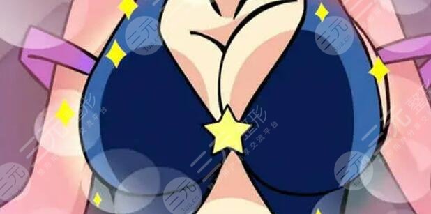 隆胸