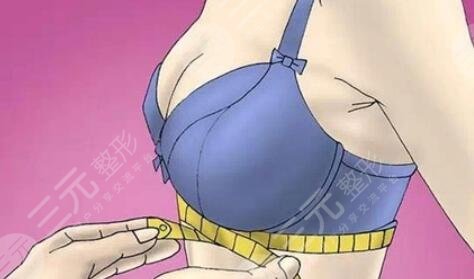 隆胸