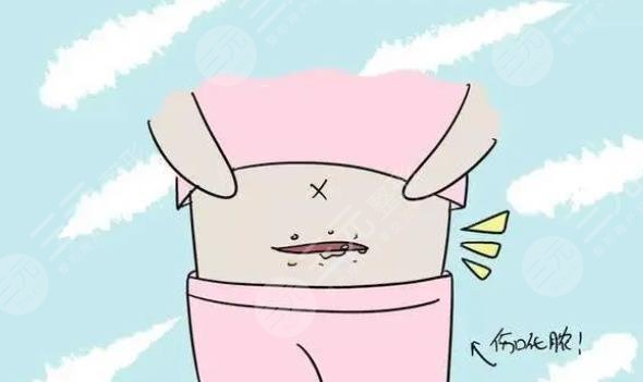 疤痕修复