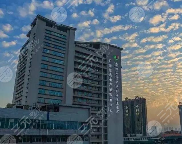 广医三院环境图