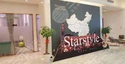 成都鼻子做的好的医院介绍：成都星范医疗美容整形门诊部