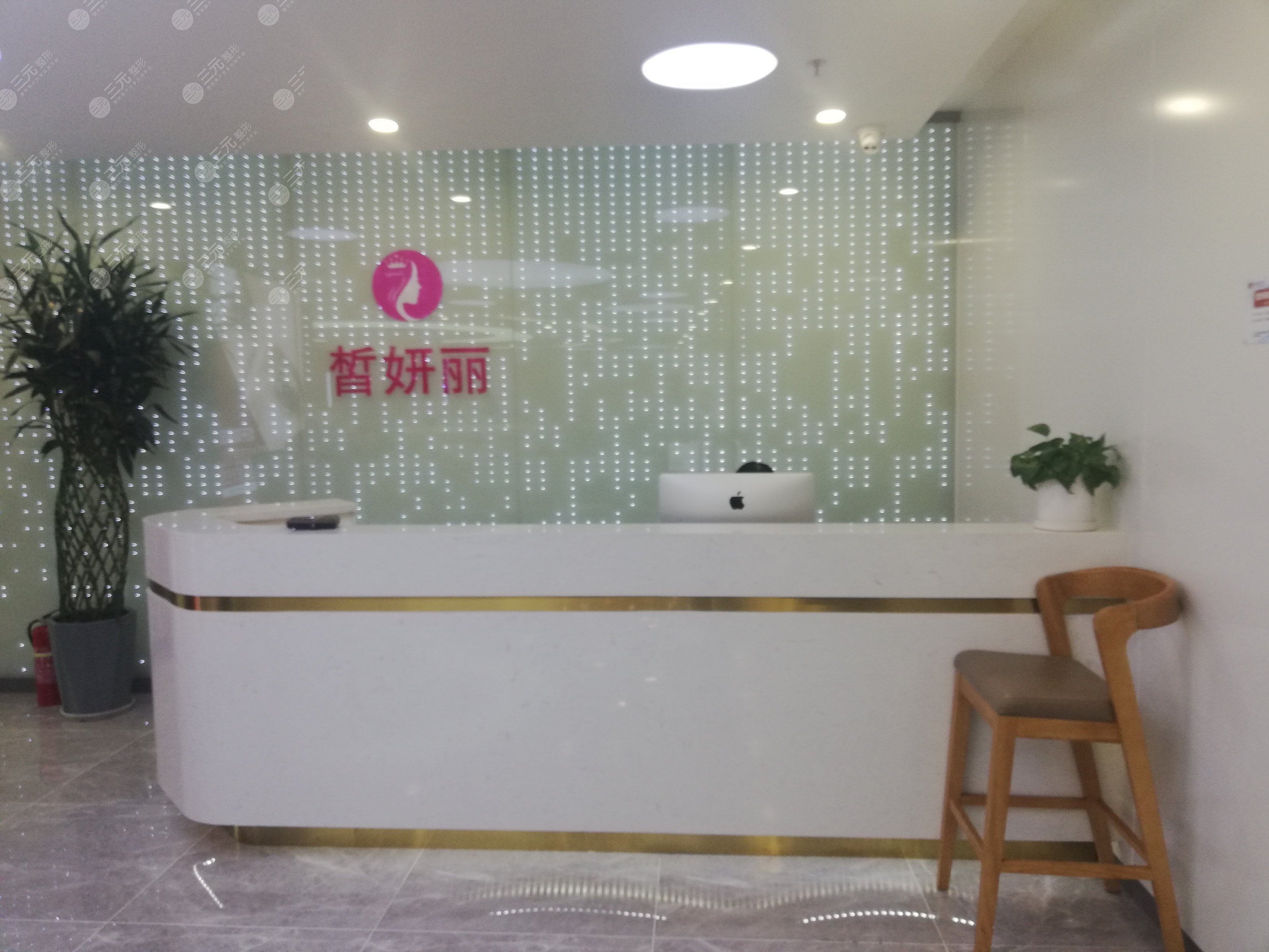 兰州皙妍丽整形美容门诊部