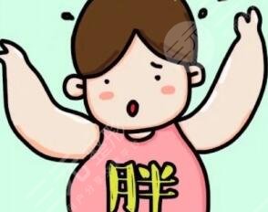 吸脂